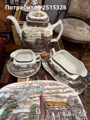 красив английски порцеланов сервиз 23 части The Poste House, снимка 3 - Антикварни и старинни предмети - 52049426