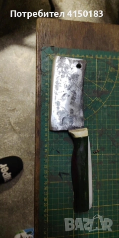 кован сатър от 65г, снимка 4 - Ножове - 53294890