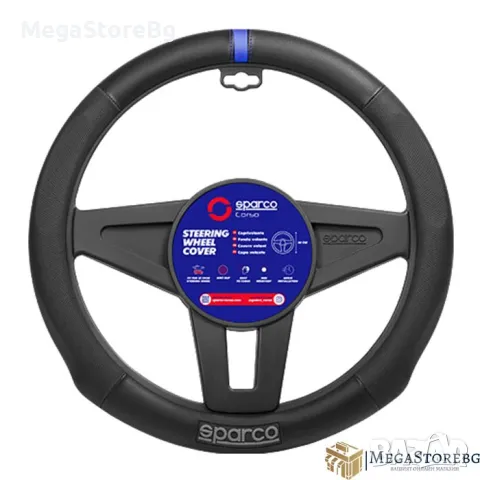 Калъф за волан SPARCO - SPS136BL, снимка 3 - Аксесоари и консумативи - 49800862