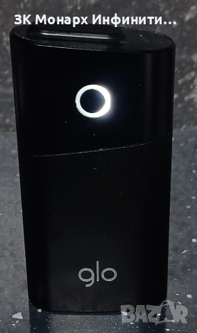 Електрона цигара Glo 2 series