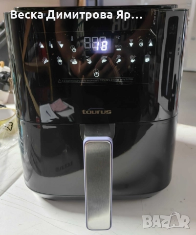 Taurus Living Essentials – фритюрник с горещ въздух (Air Fryer), 5L, 1450W, снимка 8 - Фритюрници - 51620053