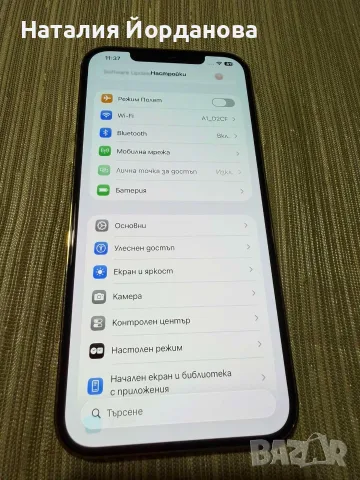 IPhone 12  Pro Max Gold 128 GB, снимка 9 - Apple iPhone - 56208784