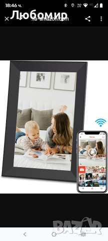 10.1-инчова цифрова фоторамка с WiFi, 1280 x 800 HD IPS LCD сензорен екран, автоматично завъртане 