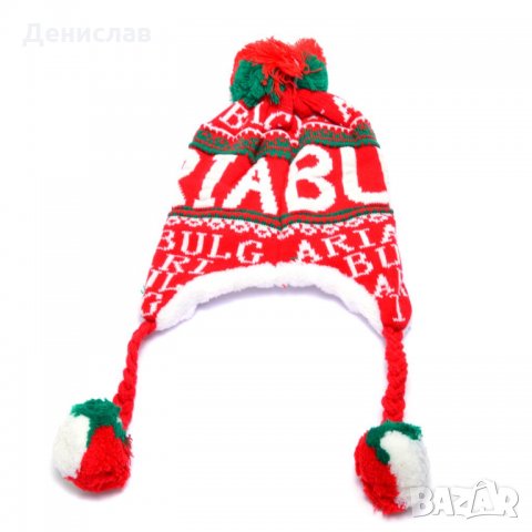 НОВИ зимни шапки тип ушанка в цветовете на България!, снимка 3 - Шапки - 34675369