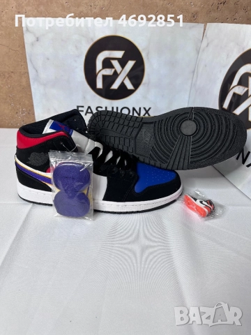 Модерни обувки – елегантен дизайн и комфорт, снимка 6 - Ежедневни обувки - 52908459