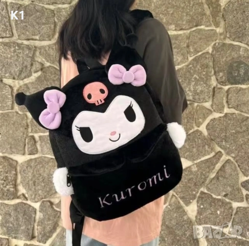 Голяма Плюшена Раница Куроми, Плюшена чанта Hello Kitty Kuromi , снимка 3 - Плюшени играчки - 53036019