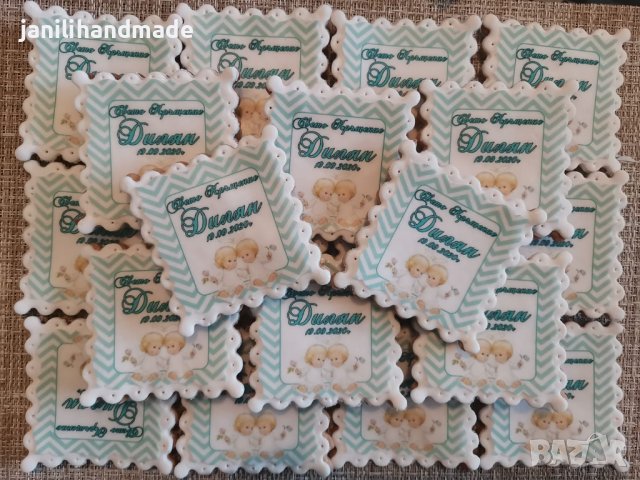 Меденки за кръщене, снимка 5 - Домашни продукти - 40401706