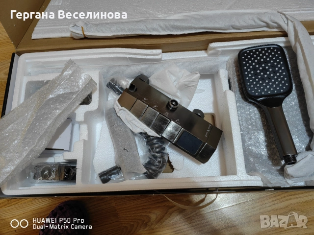 Неизползвана душ система, снимка 4 - Душове - 52932989