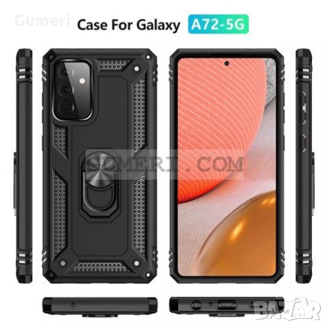 Samsung Galaxy A72 (5G) - Противоударен Хибриден Гръб с Ринг, снимка 2 - Калъфи, кейсове - 34202892