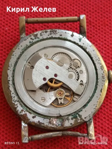 Стар механичен часовник мъжки ЗАРЯ СССР за части ремонт КОЛЕКЦИЯ 46989, снимка 8 - Антикварни и старинни предмети - 50148782