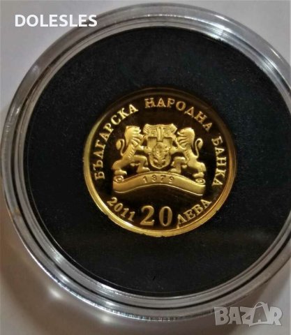 Златна Монета 20 лева 2011 г Богородица Пътеводителка , снимка 2 - Нумизматика и бонистика - 41569443