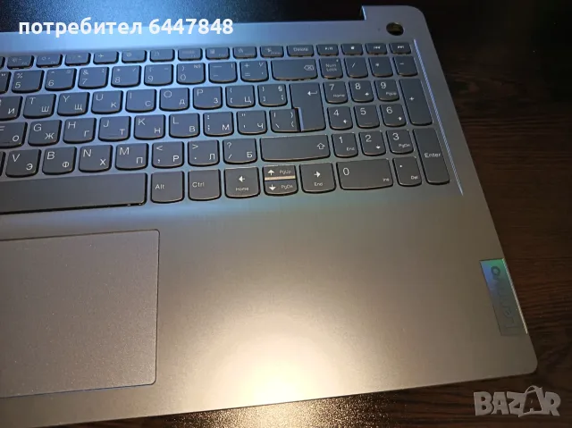 Lenovo Ideapad 3-15ITL6 клавиатура с подсветка ОРИГИНАЛНА(КОД 56), снимка 2 - Части за лаптопи - 56248705