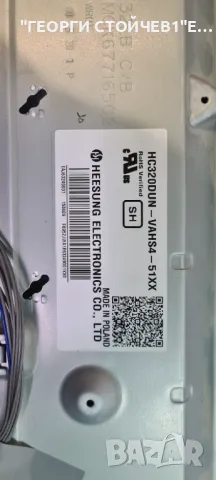 32LF5610  LD55H  EAX66164203[1.0]  EAX66171501[2.0]  HC320DUN-VAHS4-51XX  T320HVN05.6, снимка 7 - Части и Платки - 47989442