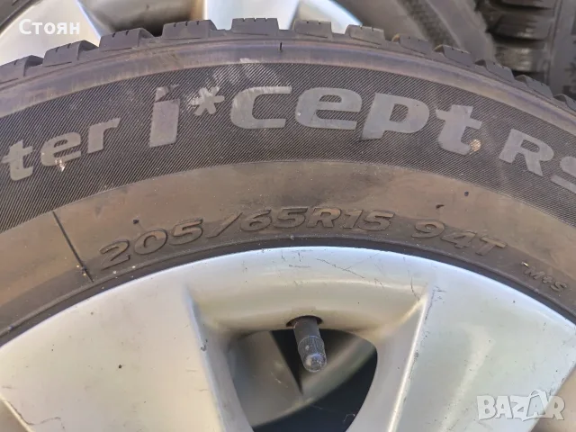 Алуминиеви джанти BMW с перфектни гуми 205/65/15, снимка 6 - Гуми и джанти - 55859268