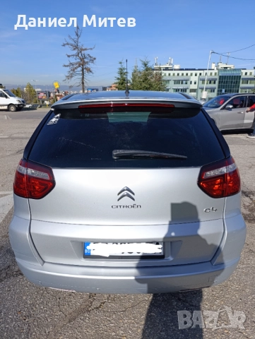 Продавам Citroen C4 Picasso, снимка 4 - Автомобили и джипове - 52246850
