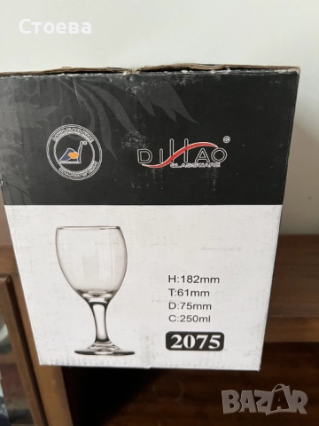 6 бр нови чаши 