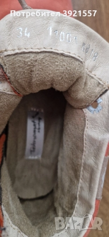 Детски обувки от естествена кожа, снимка 4 - Детски обувки - 51665175