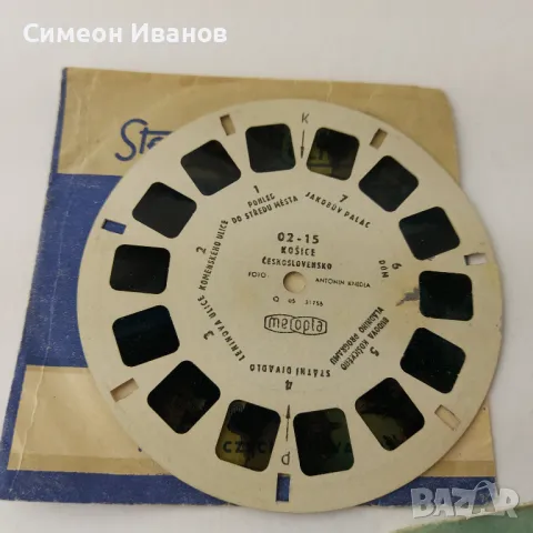 Meopta 3 броя стерео дискове Чехословакия B0100, снимка 6 - Други ценни предмети - 48692216