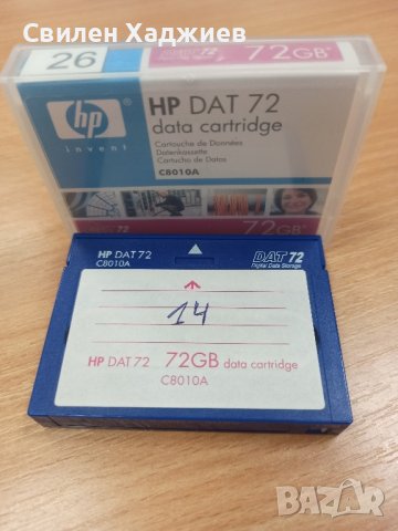  HP DAT 72 C8010A, снимка 2 - Други - 42493815