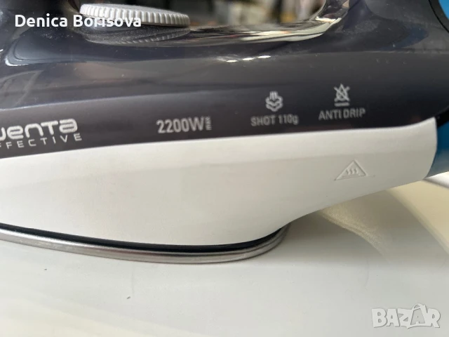 Rowenta effective ютия, снимка 5 - Ютии - 50470976