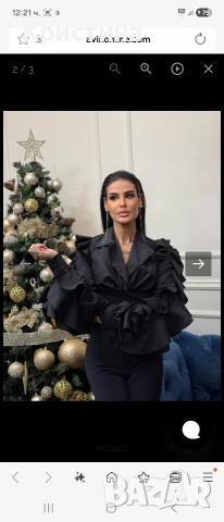 AVIN РИЗА S размер, снимка 2 - Ризи - 53005075