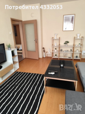 Под наем обзаведен двустаен