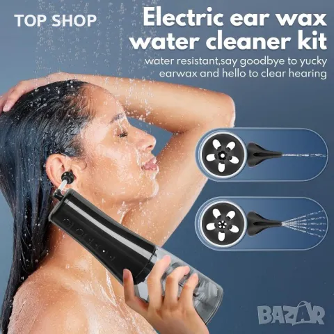 LYtech Електрически уред за почистване на уши със система за напояване на ушите, 8 накрайника, снимка 5 - Тримери - 49731239