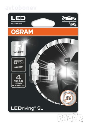 LED крушки OSRAM LEDriving SL T10(W5W) к-т/2 бр./, снимка 1 - Аксесоари и консумативи - 42684831