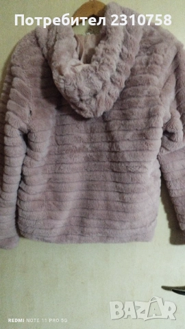 Дамско яке BELOVED , снимка 3 - Якета - 52817601
