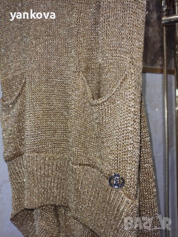Златна плетена рокля , снимка 13 - Рокли - 25516081