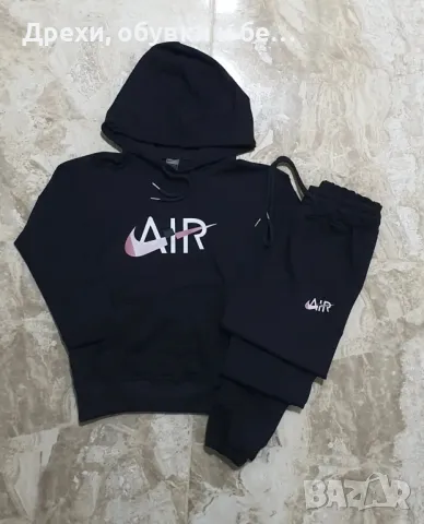 Дамски спортен екип, снимка 1