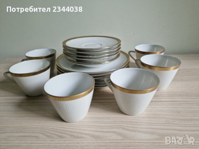Сервиз за кафе Seltmann Weiden от 60-те години на миналия век със златиста декорация, снимка 3 - Други - 42324631