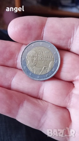 Възпоменателна монета от 2 евро Франция 2010 колекционерска 