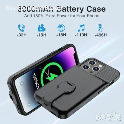 Нов 8000mAh Батерия кейс калъф със стойка за iPhone 14 Plus/13 Pro Max, снимка 4 - Калъфи, кейсове - 48897079