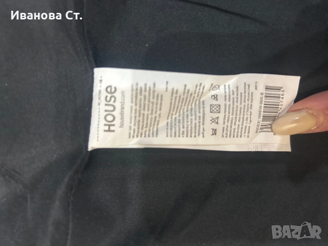 Класическо дамско палто, снимка 4 - Палта, манта - 52955974