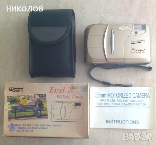 НОВ, НЕПОЛЗВАН ФОТО-АПАРАТ, снимка 7 - Фотоапарати - 41620457