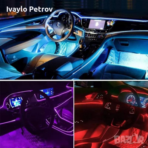 5 Метра. Амбиентно интериорно LED осветление за автомобил, снимка 14 - Аксесоари и консумативи - 32386351