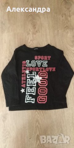 Лот дрешки размер 110-116см , снимка 5 - Детски комплекти - 34068293