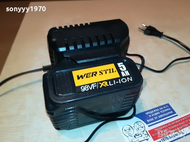 WER STIL LI-ION CHARGER+BATTERY PACK 2701231233