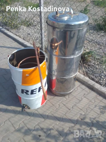 казан за ракия 