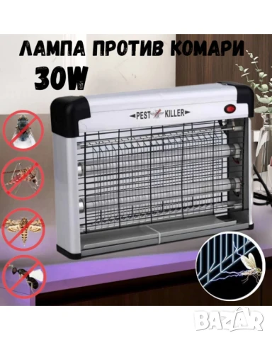 Уред против Комари и Насекоми Pest Killer, Лампа против насекоми 20/30/40W, снимка 7 - Други стоки за дома - 50654603