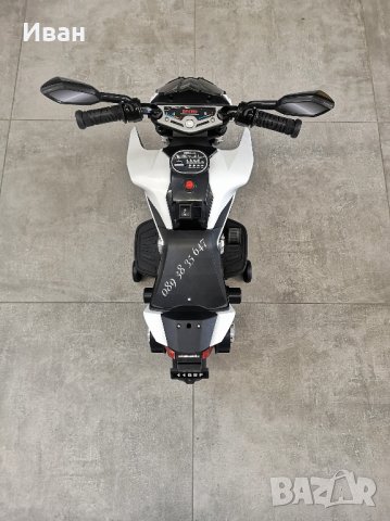 ТОП ЦЕНА!НОВО!Акумулаторен мотор Houston с 12V батерия,USB, снимка 6 - Детски велосипеди, триколки и коли - 41789629