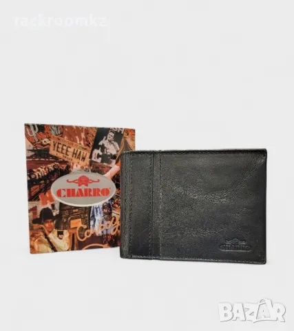 Луксозен мъжки портфейл от естествена кожа Charro
