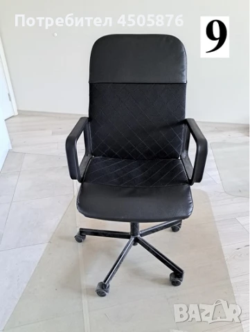 Протектори за ламинат