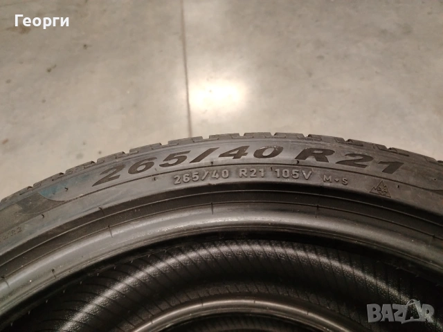 4бр.зимни гуми 265/40/21-295/35/21 Pirelli спорт пакет, снимка 3 - Гуми и джанти - 53219322