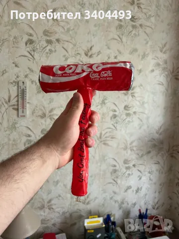 Ретро детски играчки, снимка 9 - Други - 50256493