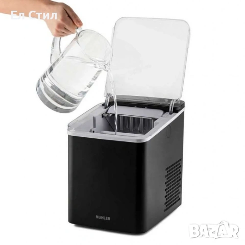 Ледогенератор Muhler MI-1355 — бързо производство на лед за всякакви поводи, снимка 3 - Други - 53356607