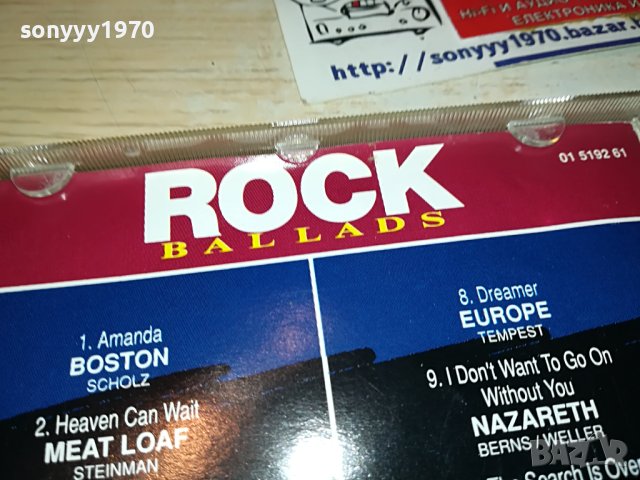 ROCK CD 0905231642, снимка 8 - CD дискове - 40642855