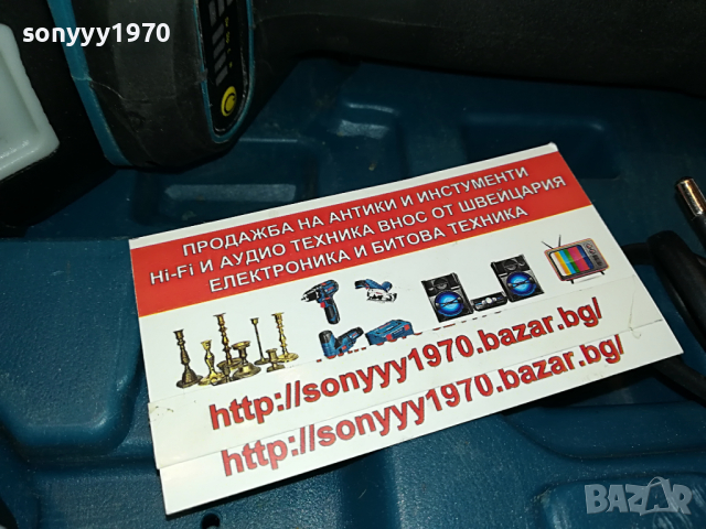 MAKITA ФЛЕКС+LI-ION BATTERY X2+CHARGER 2503221853, снимка 13 - Куфари с инструменти - 36232333