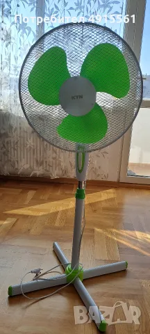 Вентилатор стоящ